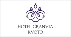 ホテルグランヴィア京都