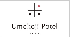 梅⼩路ポテル京都