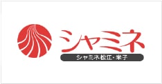 シャミネ松江