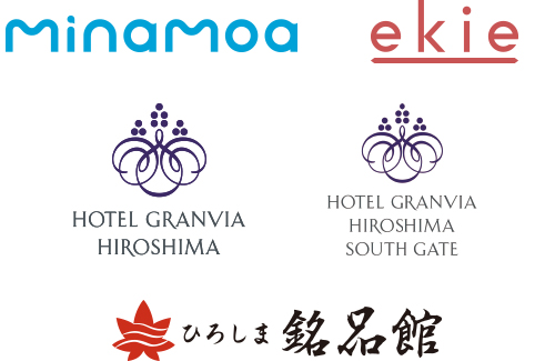 広島エリアの対象店舗