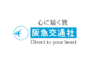 阪急交通社