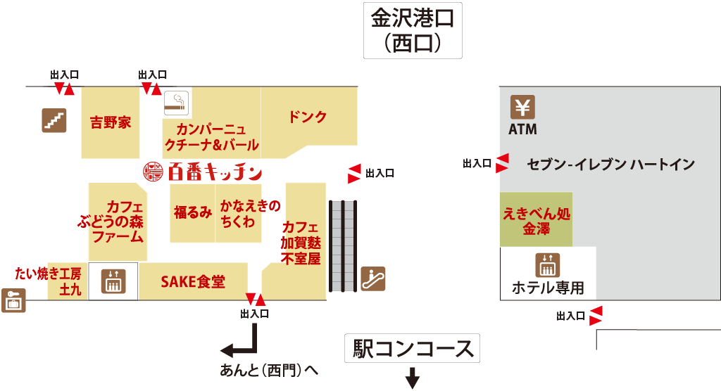 フロアマップ