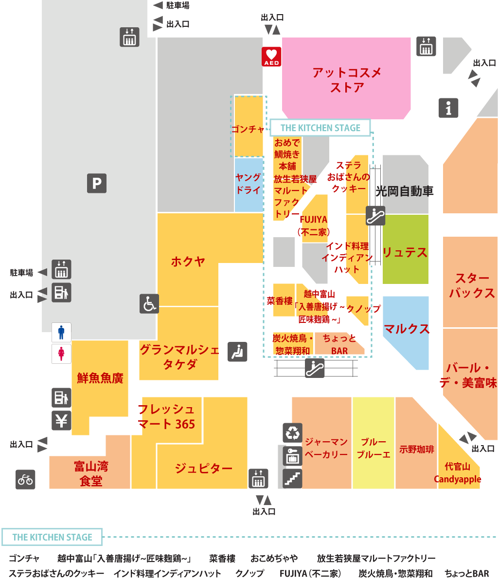 フロアマップ