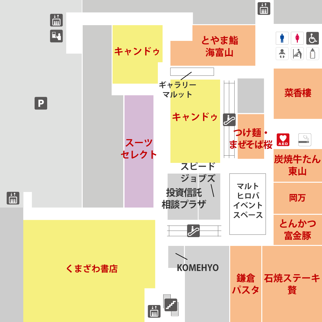 フロアマップ