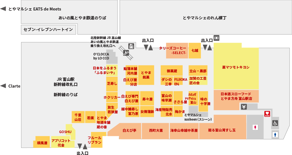 フロアマップ