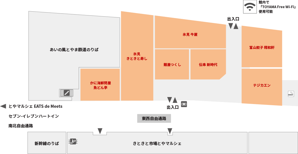 フロアマップ