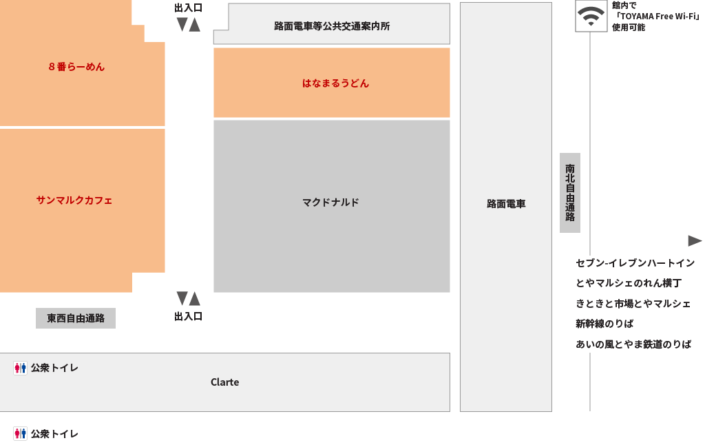 フロアマップ