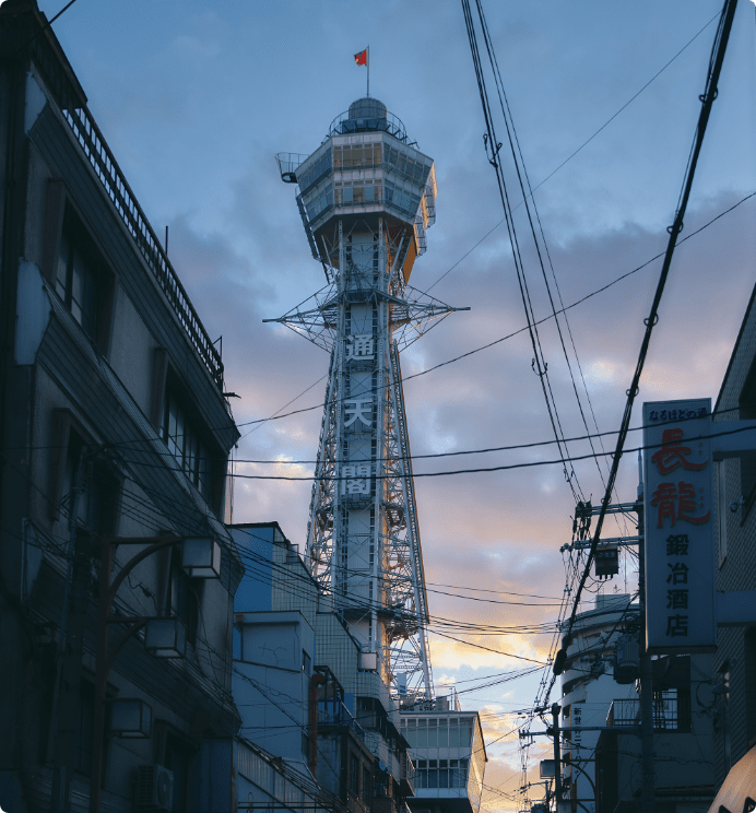 大阪のイメージ