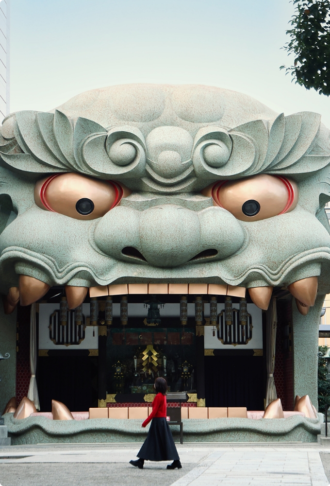 難波八阪神社