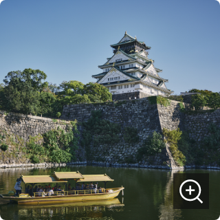 大阪城