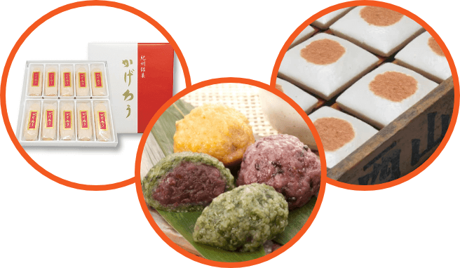 和歌山特産品コースのイメージ