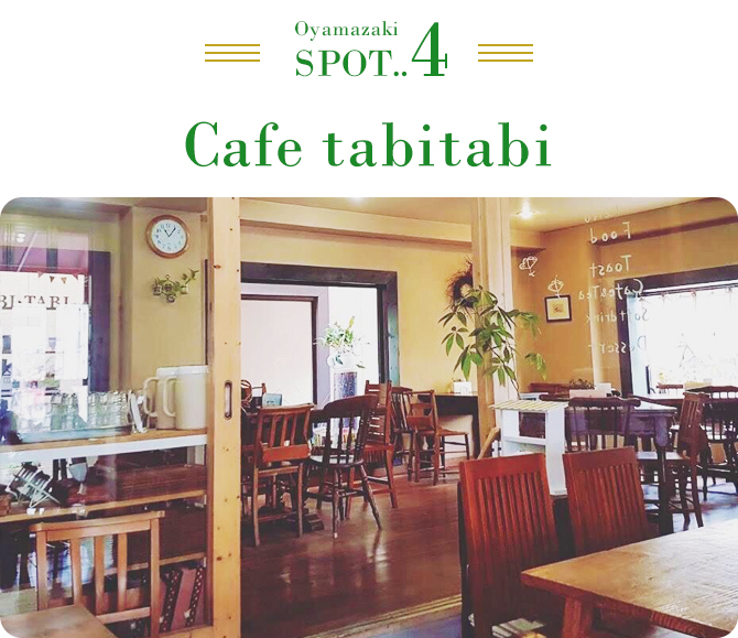 Cafe tabitabi