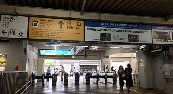 JR「山科駅」