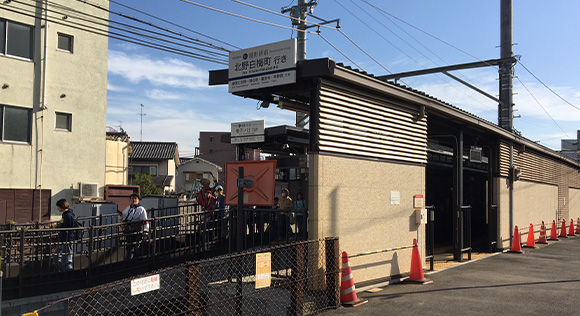 嵐電「撮影所前駅」