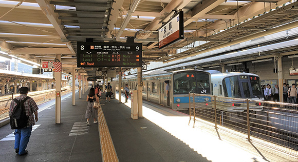 東舞鶴駅から京都駅予約方法