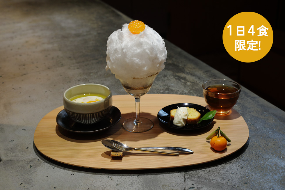 興福寺境内から収穫した橘のオリジナルスイーツセット