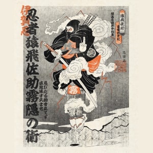 岡村亮太さんの作品