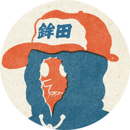 岡村亮太さんのアイコン画像