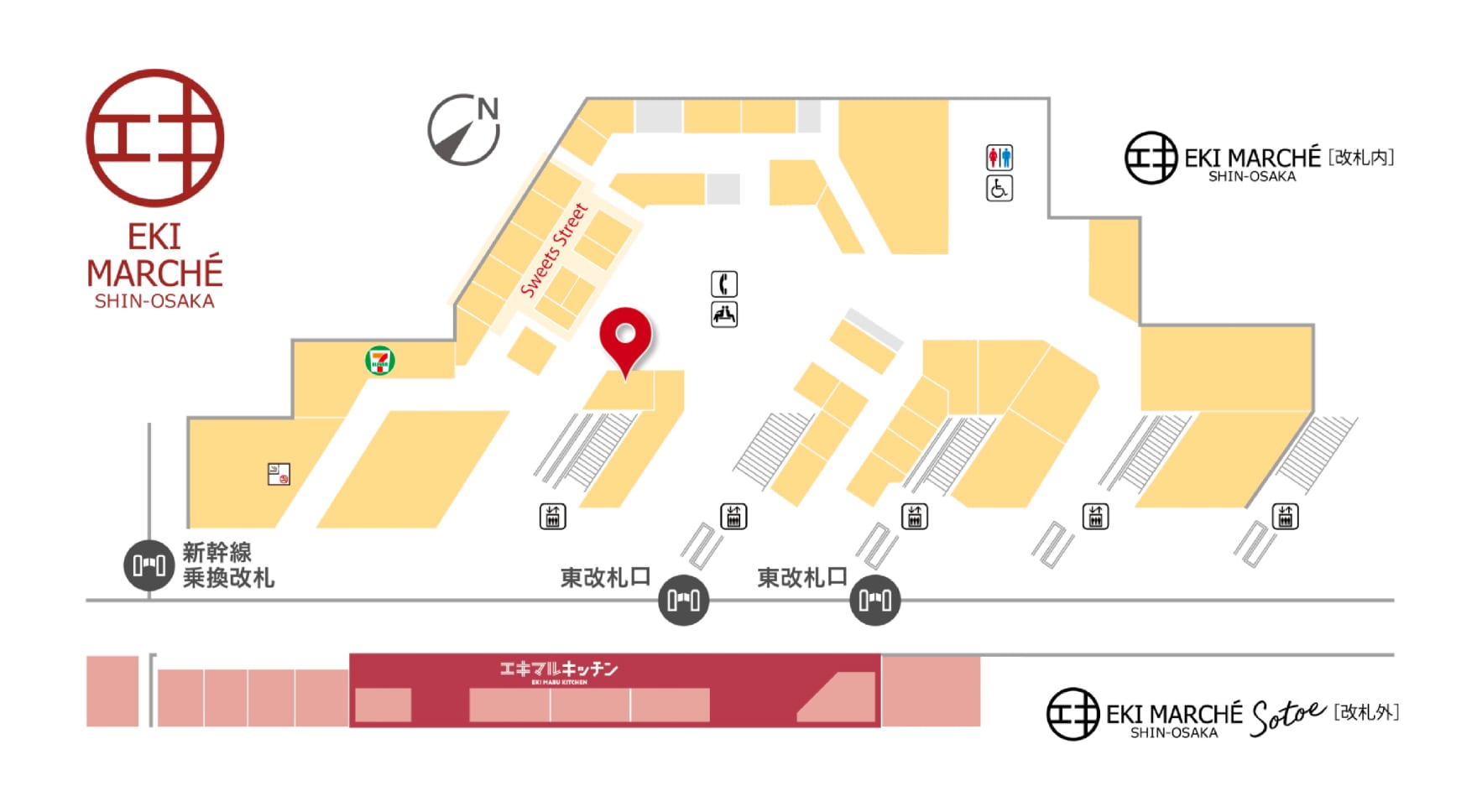 引換場所の地図