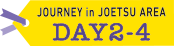 DAY2-4