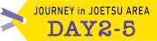 DAY2-5