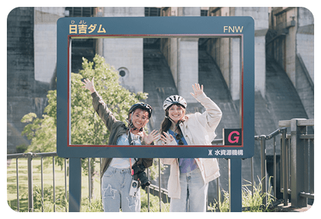 日吉ダムスプリングスパーク