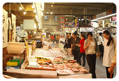 とれとれセンター