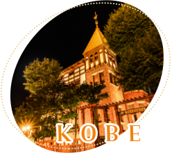 KOBE