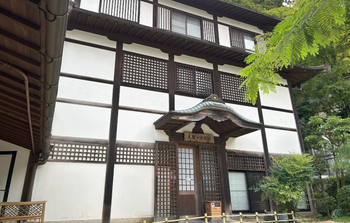 有馬温泉 寺町界隈