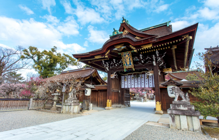 全国天満宮総本社　北野天満宮