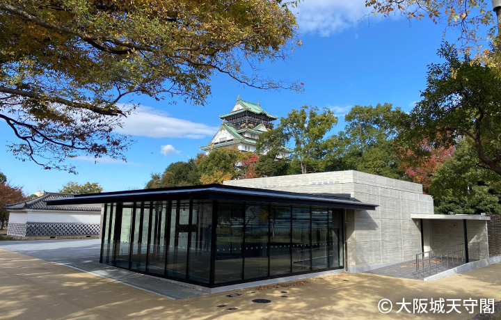 大阪城 豊臣石垣館