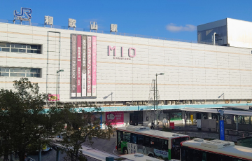 和歌山ミオ(WAKAYAMA MIO)