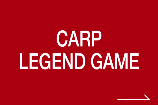 CARP LEGEND GAME