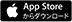 App Store からダウンロード