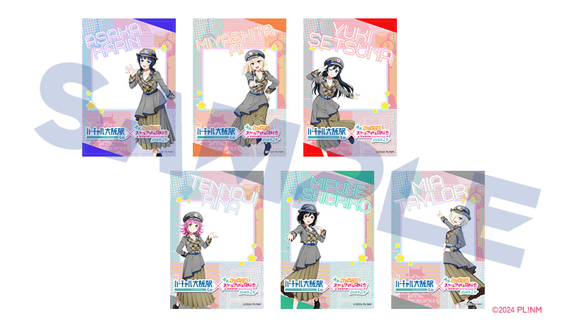 オリジナルフォトフレーム