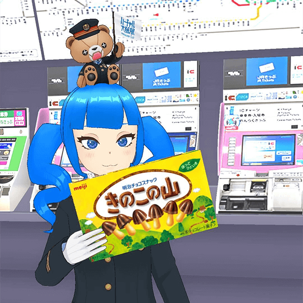 きのこの山ギミック