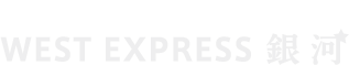 京都―下関 WEST EXPRESS 銀河