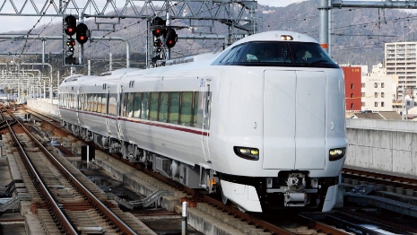 イメージ：はしだて