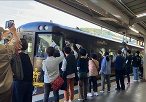 城崎温泉駅