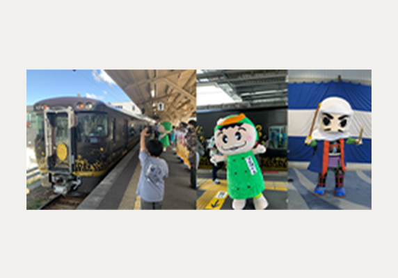 敦賀駅
