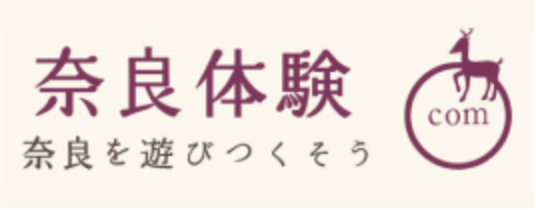 奈良体験.comのロゴ