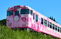 観光列車 SAKU美SAKU楽 スライドショー サムネイル