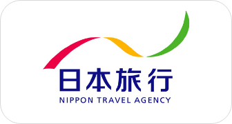 日本旅行
