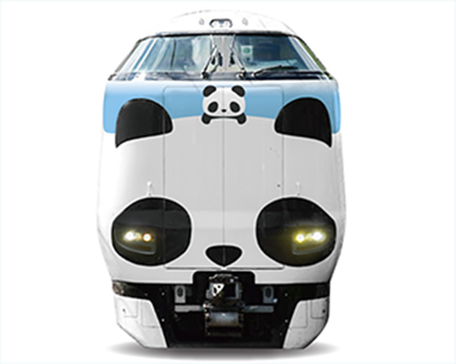 写真：パンダくろしお「サステナブルSmileトレイン」の車体前頭部