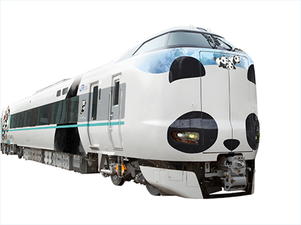 写真：パンダくろしお「Utopia Smileトレイン」の車体