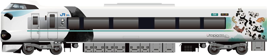 写真：パンダくろしお「Utopia Smile トレイン」の車体ラッピング画像（1号車）