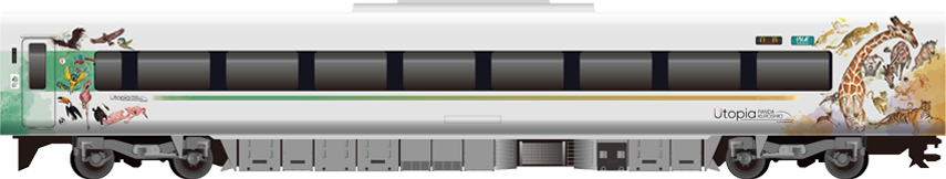 写真：パンダくろしお「Utopia Smile トレイン」の車体ラッピング画像（2号車）