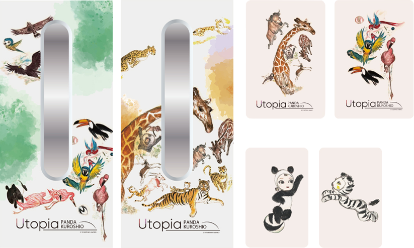 写真：パンダくろしお「Utopia Smile トレイン」の車内ラッピング画像（2号車）