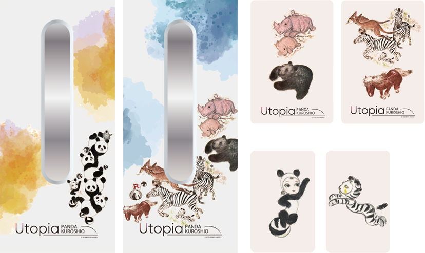 写真：パンダくろしお「Utopia Smile トレイン」の車内ラッピング画像（3号車）