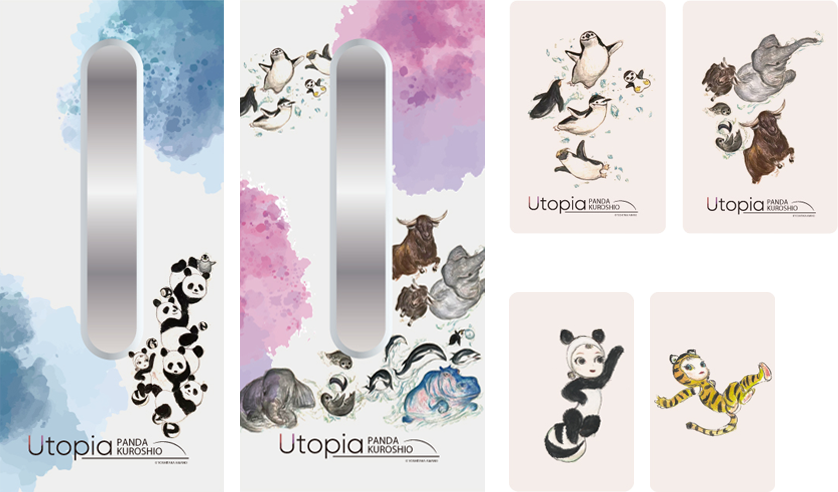 写真：パンダくろしお「Utopia Smile トレイン」の車内ラッピング画像（4号車）